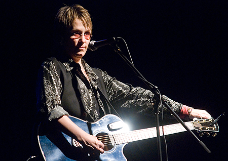 Mary Gauthier